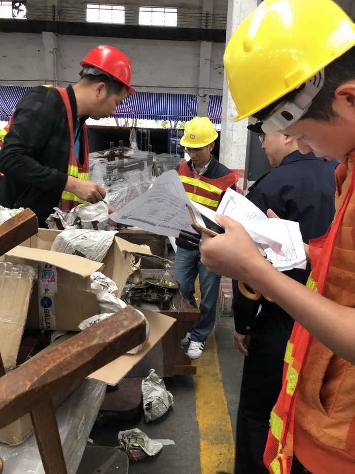 �Ŷ��Ҿ߽������