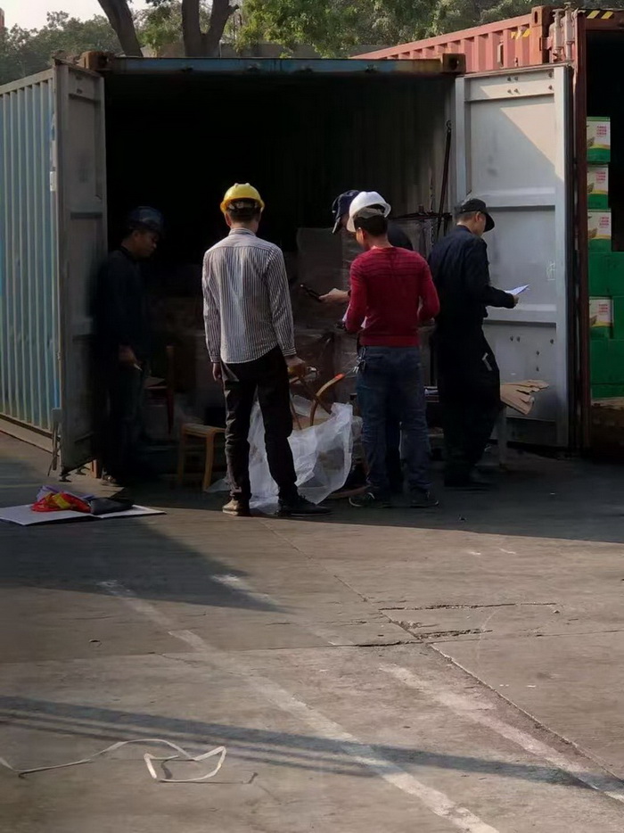 ��ɽ�Ҿ߽������