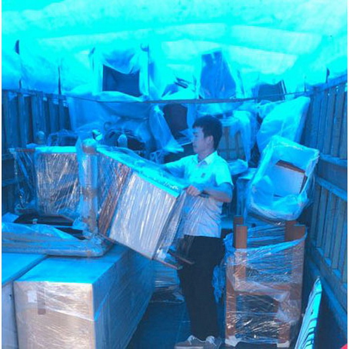 ŷ�޹Ŷ��Ҿ߹������