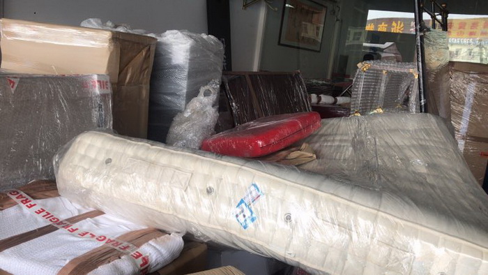 ȫ�¼Ҿ߹������